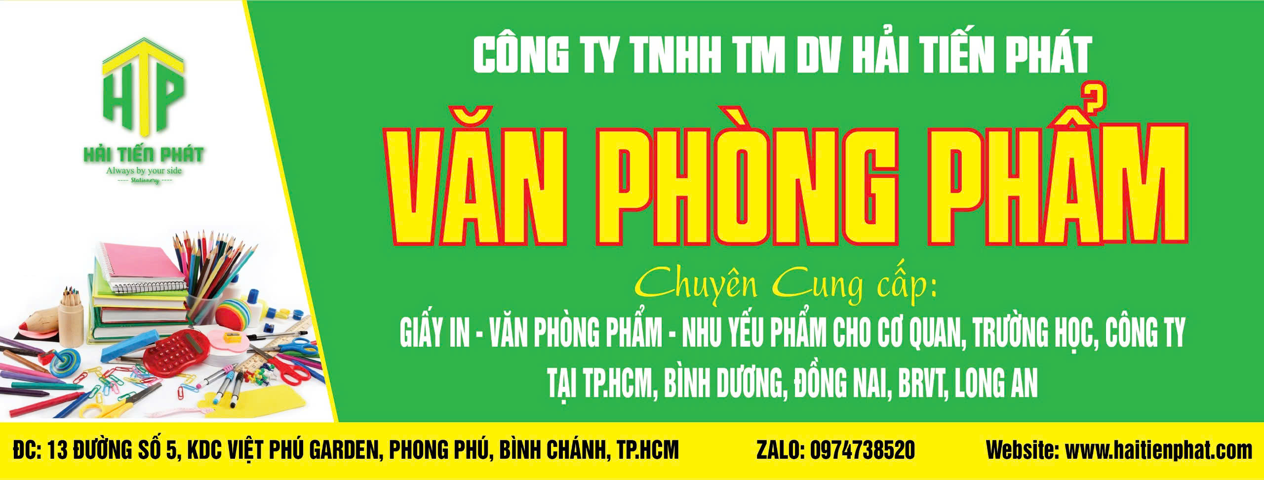 Văn phòng phẩm